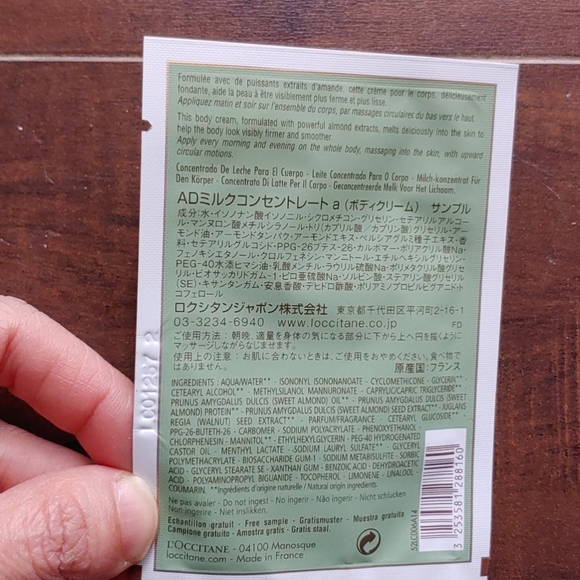 Free L'Occitane Moisturizer Sample With Purchase - Picture 3 of 4